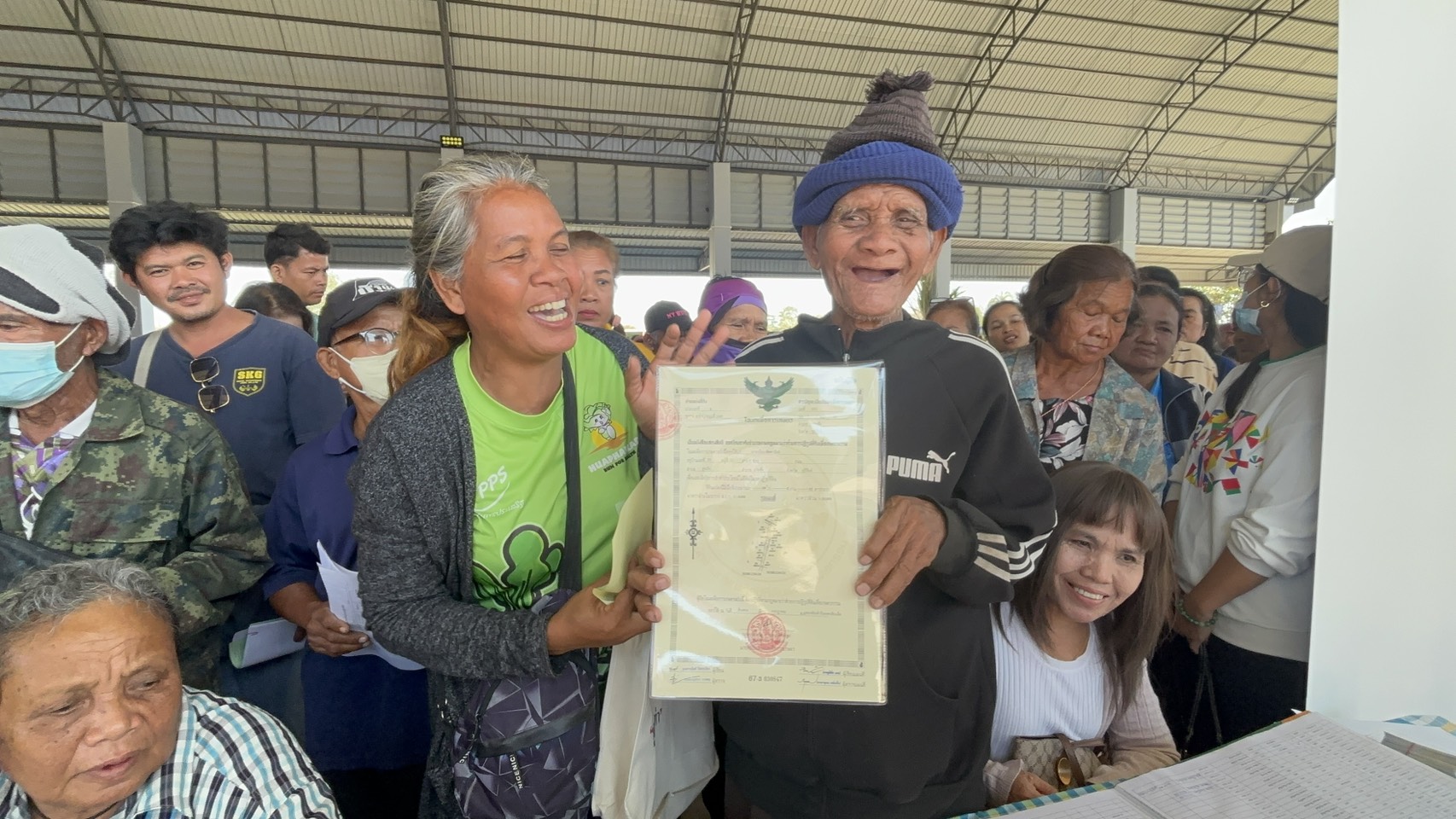 title - วันอังคารที่ 23 ธันวาคม 2568 นายประเสริฐ กาญจนเกียรติกุล ปฏิรูปที่ดินจังหวัดบุรีรัมย์ พร้อมเจ้าหน้าที่ ส.ป.ก.บุรีรัมย์ ร่วมงานโครงการคลินิกเกษตรเคลื่อนที่ในพระราชานุเคราะห์สมเด็จพระบรมโอรสาธิราชฯ สยามมกุฎราชกุมาร ไตรมาสที่ 1 ประจำปีงบประมาณ พ.ศ. 2569